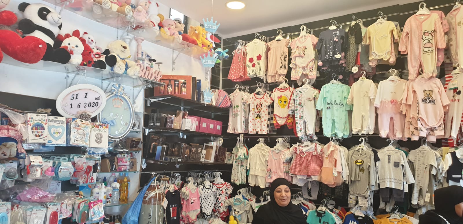 WhatsApp Image 2020-03-21 at 1.27.25 PM.jpeg.jpeg